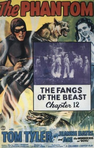 The Phantom (фильм 1943)