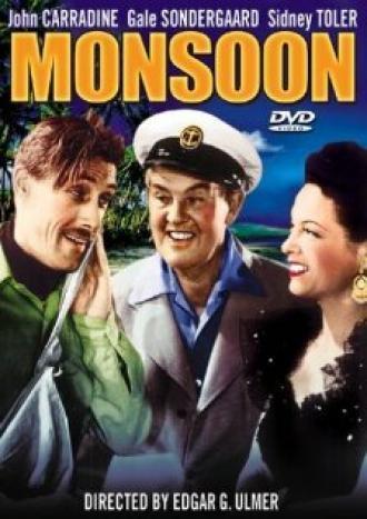 Остров забытых грехов (фильм 1943)