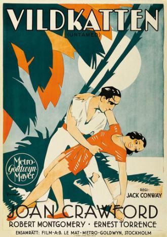 Неприрученный (фильм 1929)