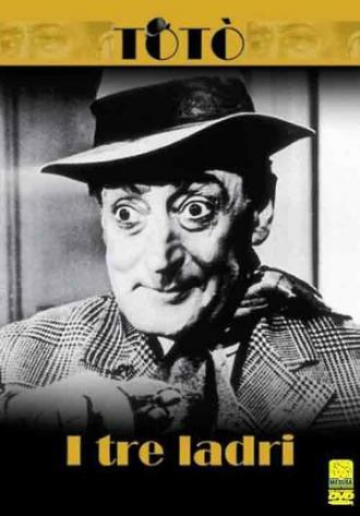 Три вора (фильм 1954)