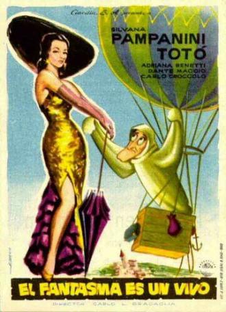 47 говорливых мертвецов (фильм 1952)