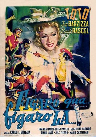 Фигаро здесь, Фигаро там (фильм 1950)