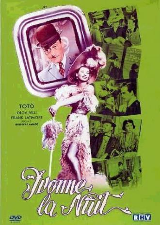 Ивонна в ночи (фильм 1949)