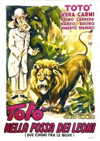 Два сердца среди зверей (фильм 1943)
