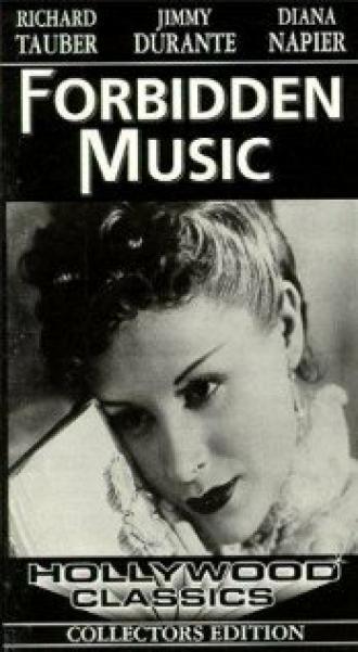 Land Without Music (фильм 1936)