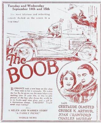 Олух (фильм 1926)