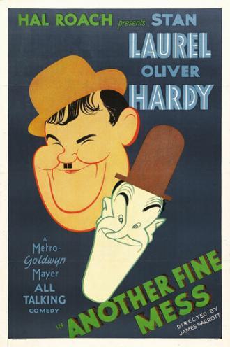 Еще одно чудесненькое дельце (фильм 1930)
