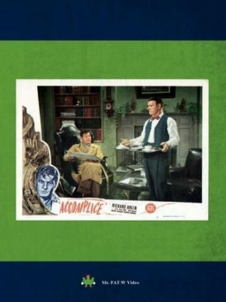 Accomplice (фильм 1946)