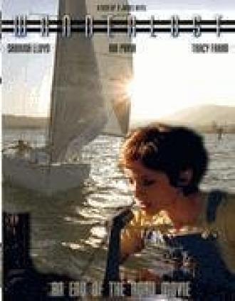 Wanderlust (фильм 2001)