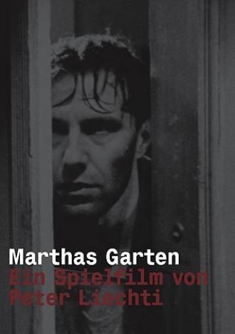 Сад Марты (фильм 1997)