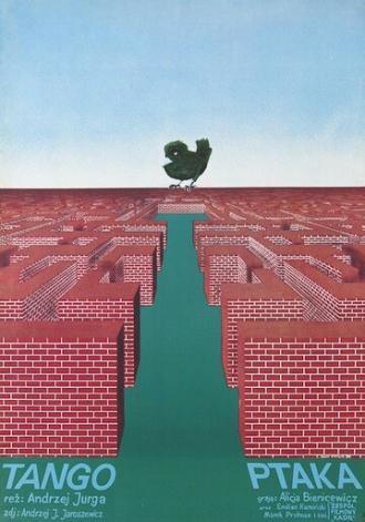 Танго птицы (фильм 1980)