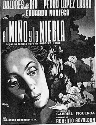 Мальчик и туман (фильм 1953)
