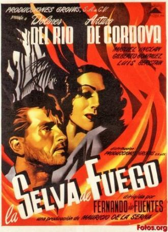La selva de fuego (фильм 1945)