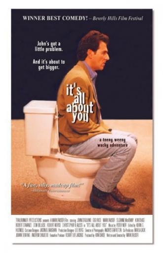It's All About You (фильм 2002)