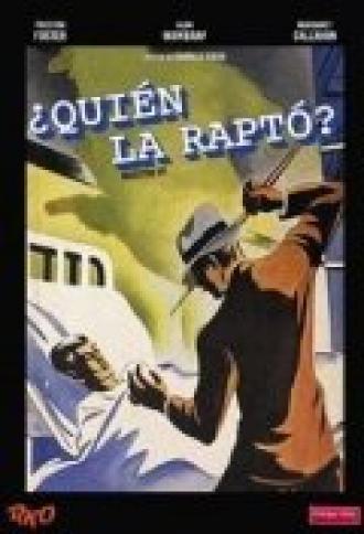 Muss 'em Up (фильм 1936)
