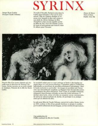Syrinx