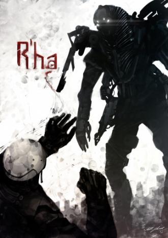 Ра (фильм 2013)