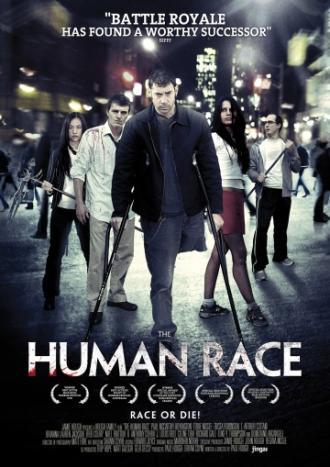 Человеческий род (фильм 2013)