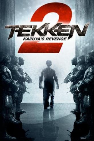 Теккен 2 (фильм 2014)