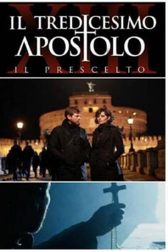 Тринадцатый апостол (сериал 2012)