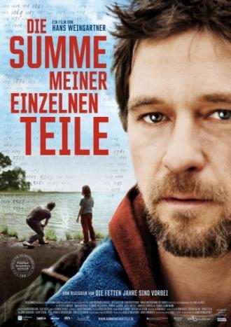 Сумма всех моих частей (фильм 2011)