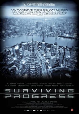 Обратная сторона прогресса (фильм 2011)