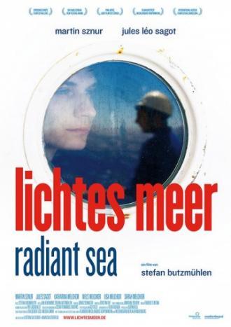 Сияние моря (фильм 2015)