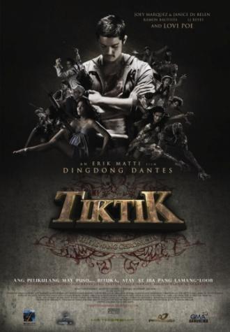 Тиктик: Хроники Асванг (фильм 2012)