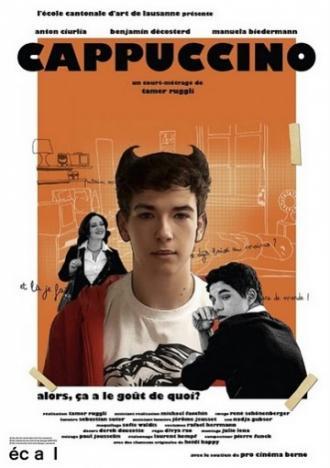 Капучино (фильм 2010)