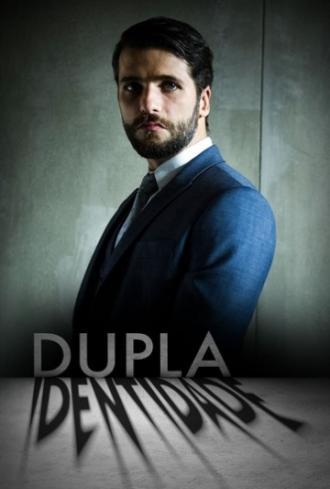 Раздвоение личности (сериал 2014)