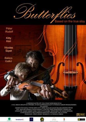 Бабочки (фильм 2013)