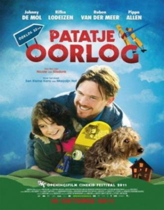 Шансы большие и маленькие (фильм 2011)