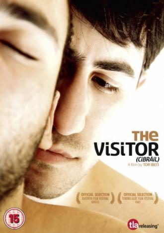 Джибраил (фильм 2011)