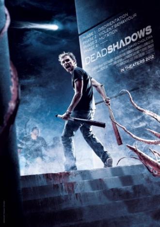 Мертвые тени (фильм 2012)