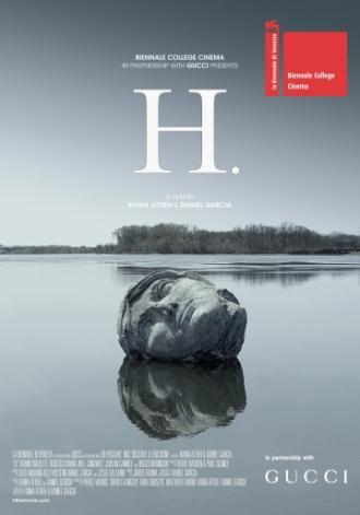 H. (фильм 2014)