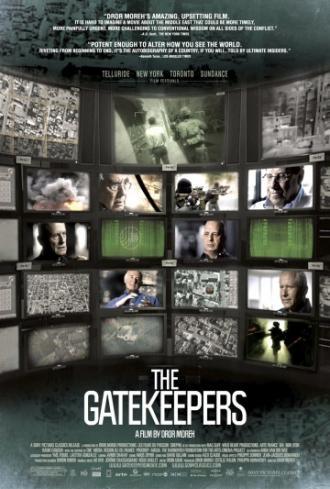 Привратники (фильм 2012)