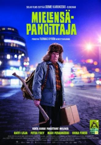 Ворчун (фильм 2014)