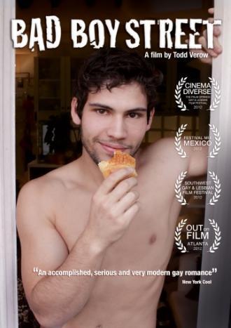 Улица плохих парней (фильм 2012)