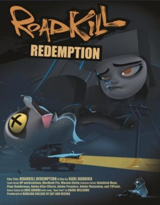 Искупление вины (фильм 2013)