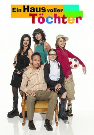 Полный дом дочек (сериал 2010 – 2011)