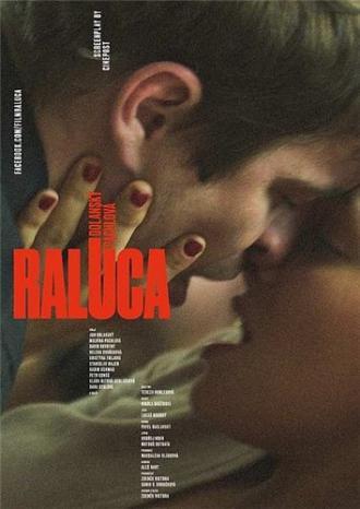 Ралука (фильм 2014)