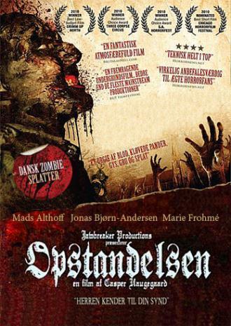 Воскрешение (фильм 2010)
