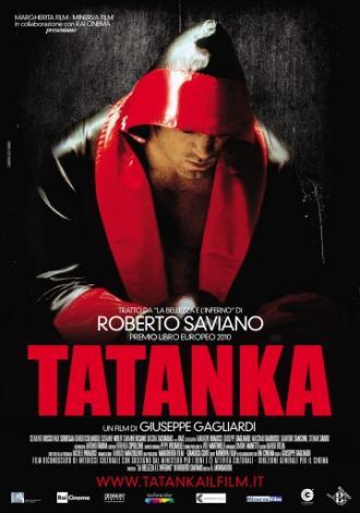 Татанка (фильм 2011)