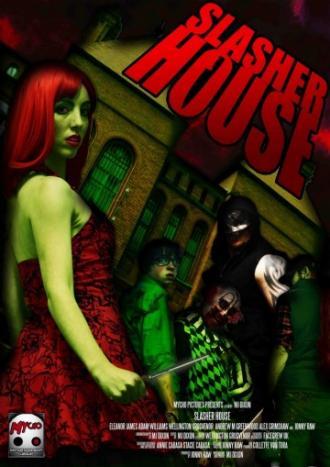 Дом резни (фильм 2012)