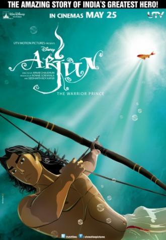 Арджуна (фильм 2012)