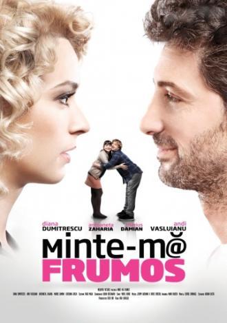 Солги красиво (фильм 2012)