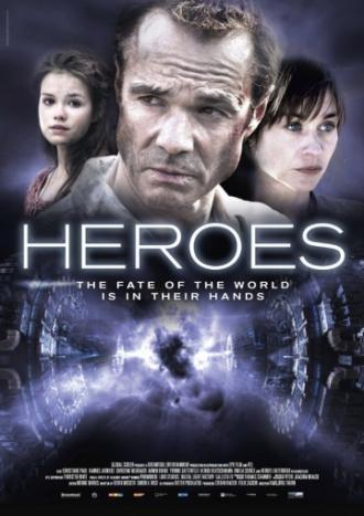 Герои (фильм 2013)
