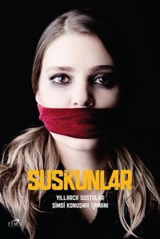Безмолвие (сериал 2012)