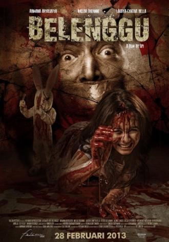 Кандалы (фильм 2012)