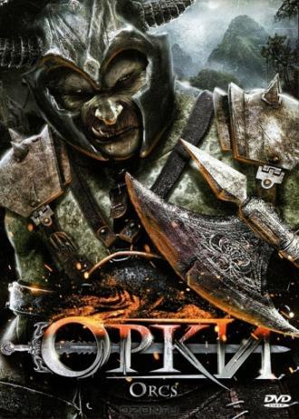 Орки (фильм 2011)